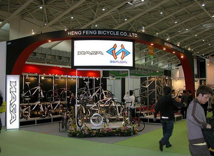TAIPEI CYCLE 2011