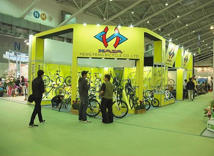 TAIPEI CYCLE 2012