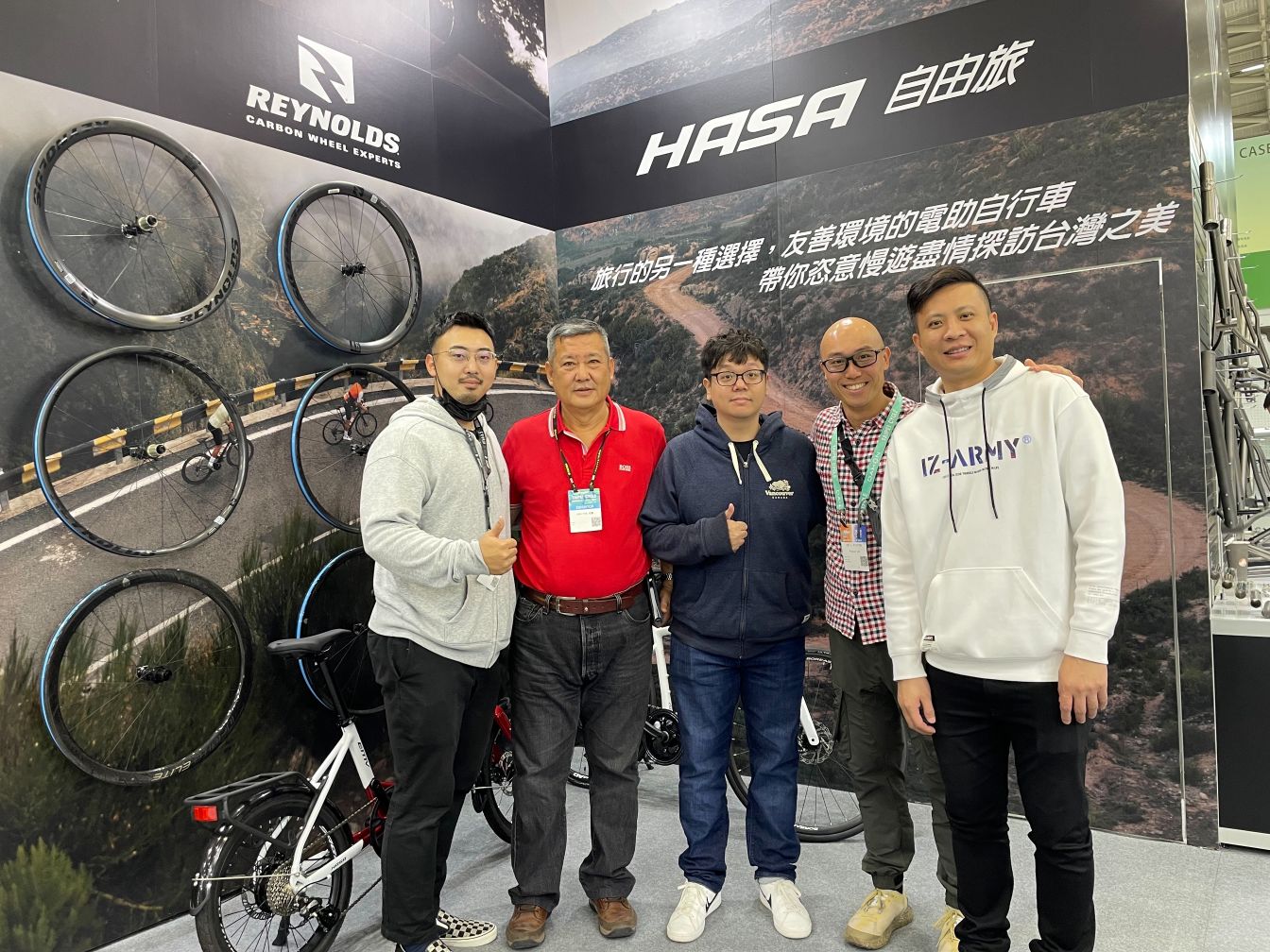 2024 Taipei Cycle