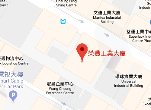 Rich Ho Industrial Company 福和實業公司