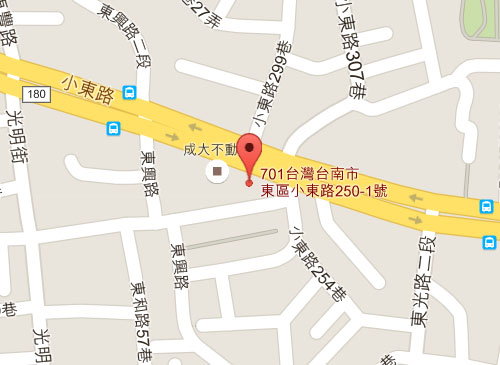 富翔單車戶外生活館