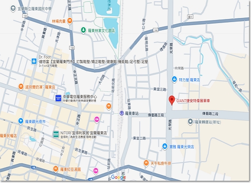 偉展單車