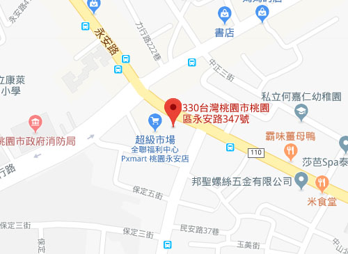 崇越單車桃園店