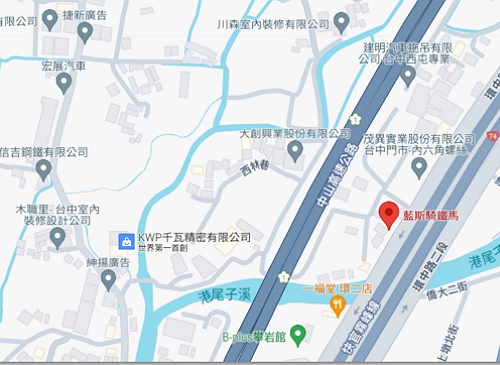 藍斯騎鐵馬